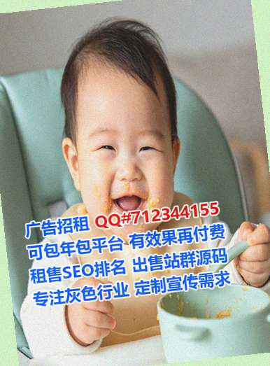 色尼借卵子资产管理公司